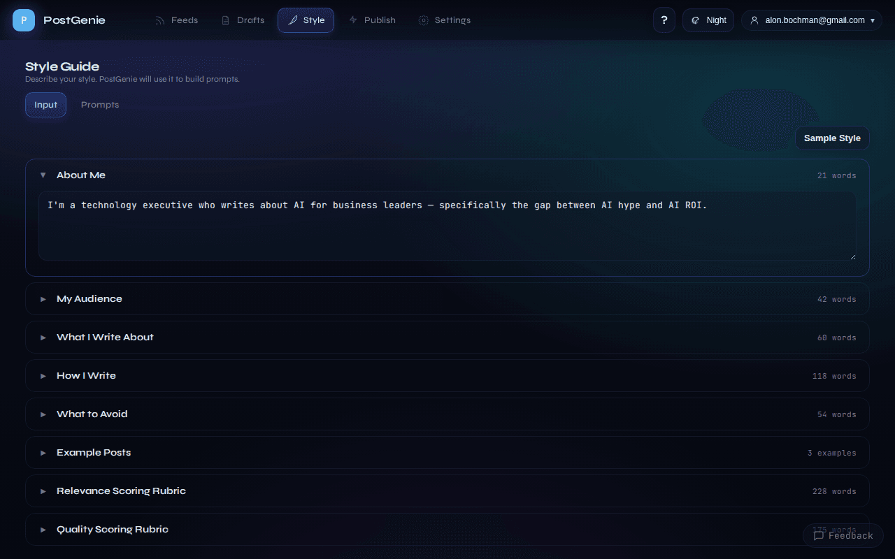 Style Guide input tab